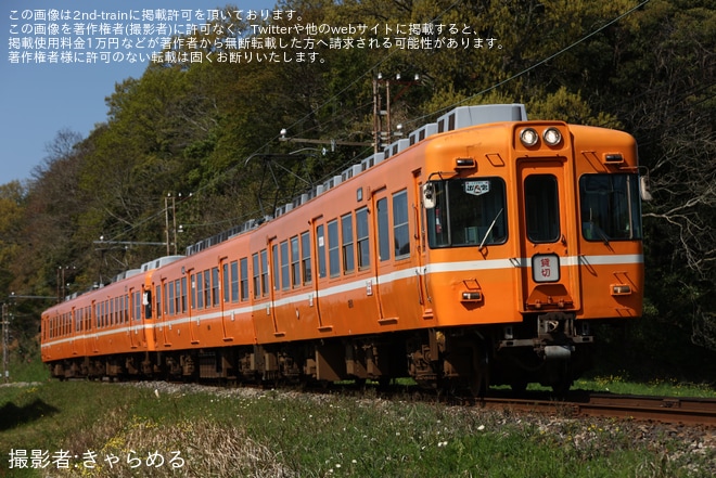 【一畑】2100系/5000系元京王車で行く春の出雲号・酔電の旅を不明で撮影した写真