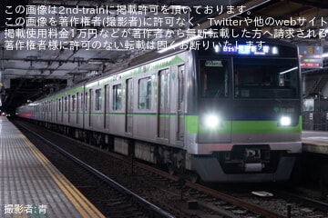 【都営】10-300形10-600Fが快速京王線新宿行きを代走