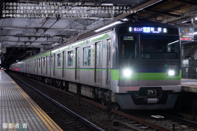 【都営】10-300形10-600Fが快速京王線新宿行きを代走（1枚目）