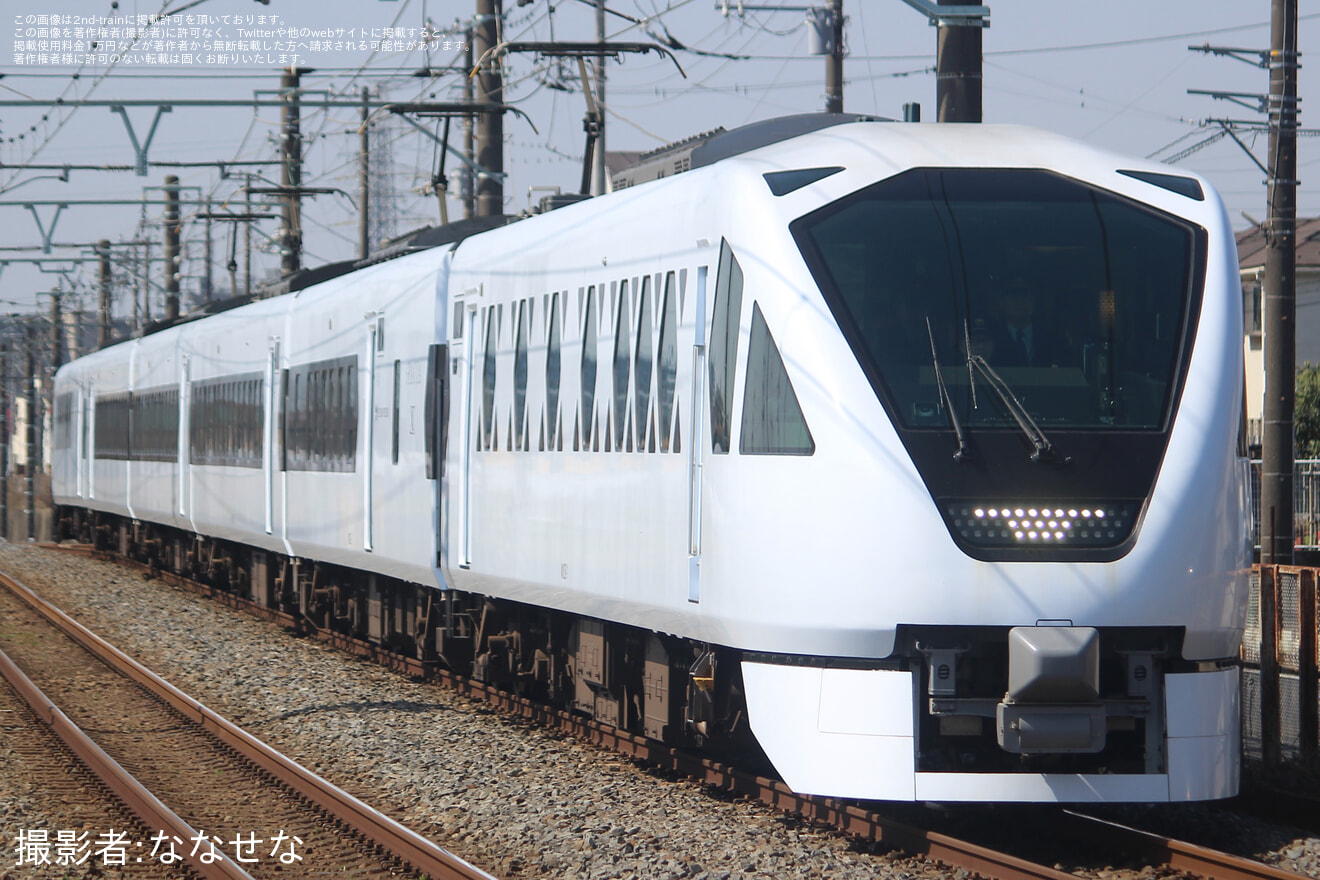 【東武】「スペーシア X 特別運行 FUNABASHI」車両貸切で行く日光日帰りツアー(2026)の拡大写真