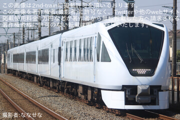 【東武】「スペーシア X 特別運行 FUNABASHI」車両貸切で行く日光日帰りツアー(2026)