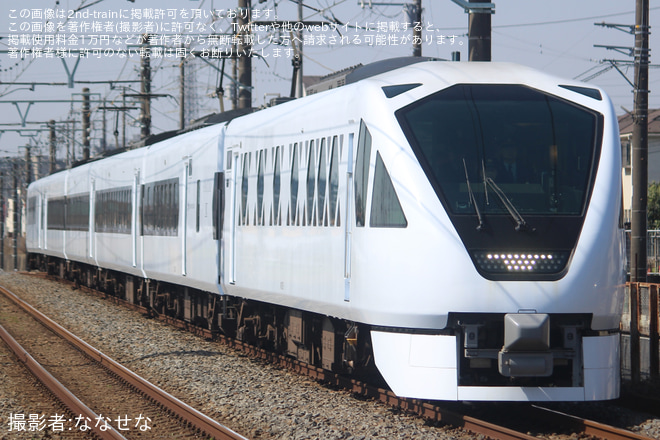 【東武】「スペーシア X 特別運行 FUNABASHI」車両貸切で行く日光日帰りツアー(2026)（1枚目）