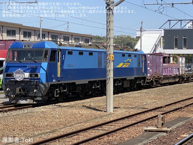 【JR貨】「さわやかウォーキング」でJR貨物多治見駅が公開 - 多治見駅にて撮影