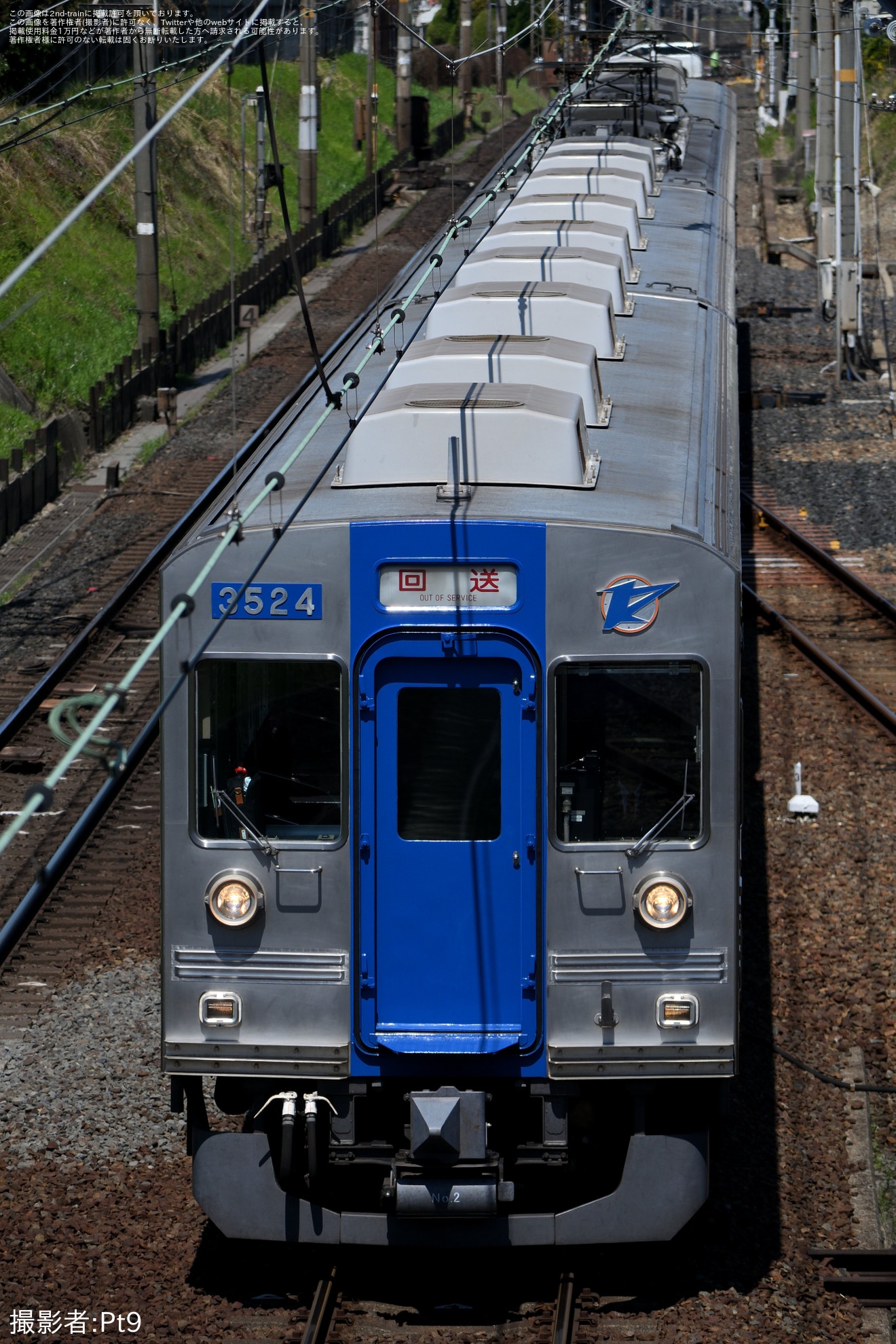 【南海】3000系3523Fが千代田工場へ入場回送の拡大写真