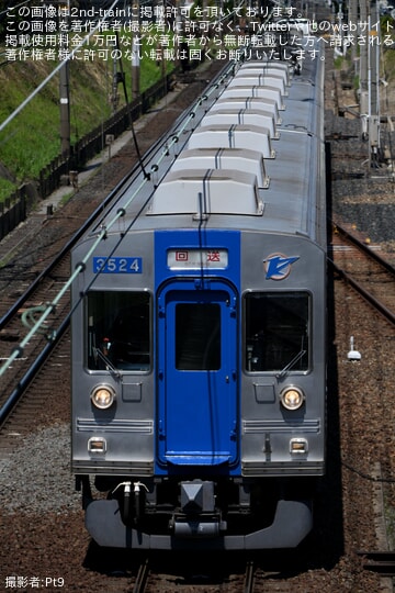 【南海】3000系3523Fが千代田工場へ入場回送