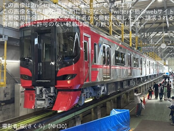 【名鉄】「第18回 めいてつでんしゃまつり」開催