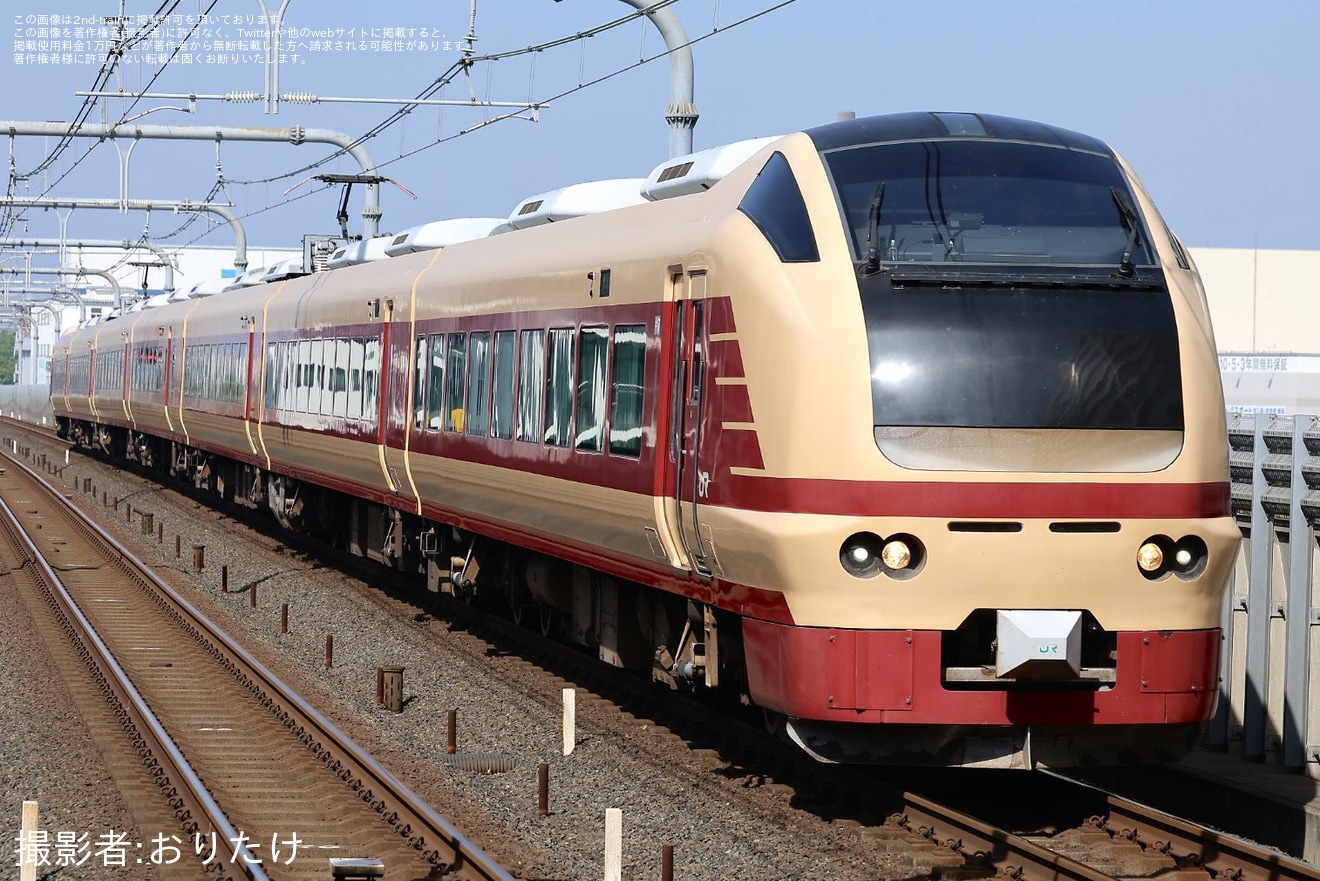 【JR東】臨時特急「絶景ネモフィラ青梅号」を運行(2026年4月)の拡大写真