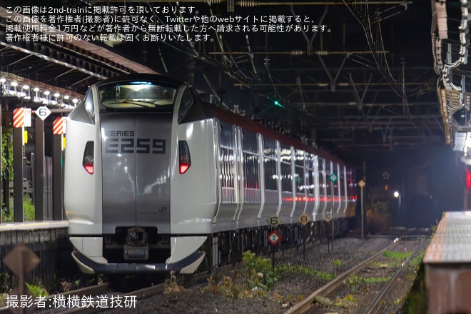 【JR東】E259系クラNe001編成+クラNe014編成が横須賀線 品川～逗子間で試運転（4枚目）