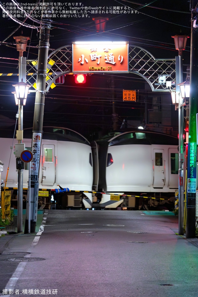 【JR東】E259系クラNe001編成+クラNe014編成が横須賀線 品川～逗子間で試運転（2枚目）