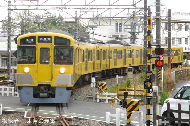 【西武】9105Fの運用離脱により2535Fが多摩湖線を代走を不明で撮影した写真