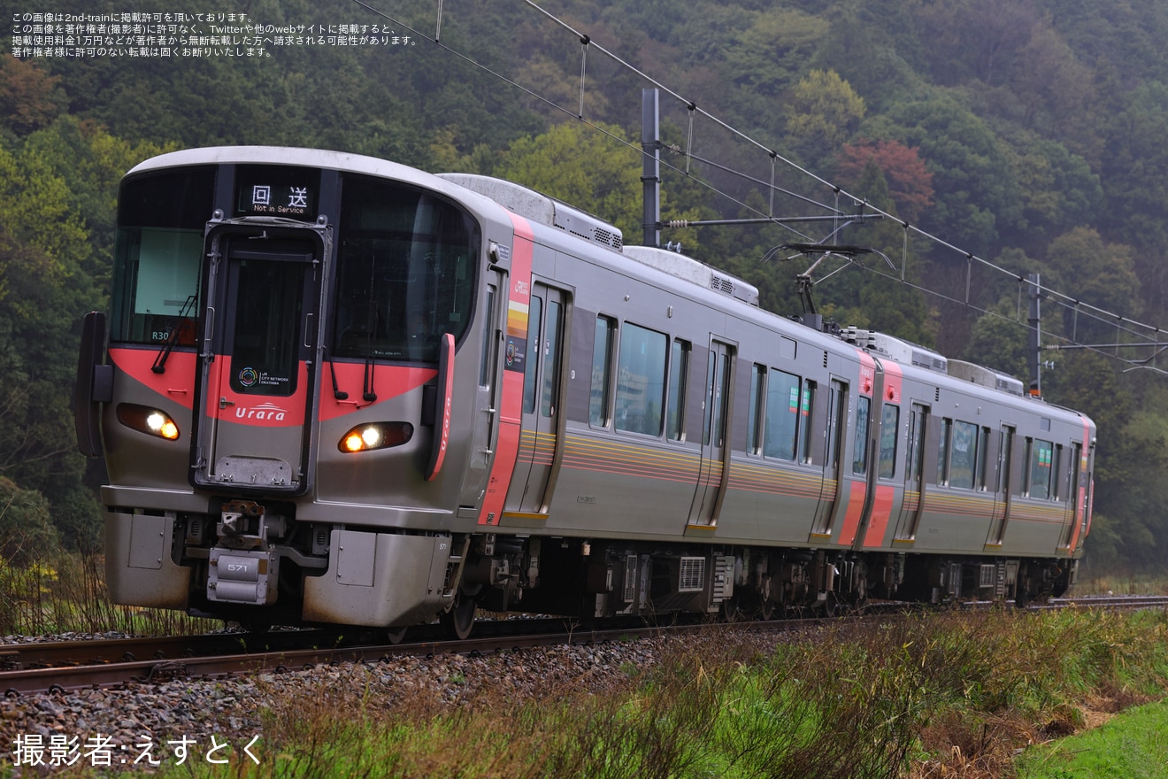 【JR西】227系500番台R30編成が播但線へ初入線し試運転の拡大写真
