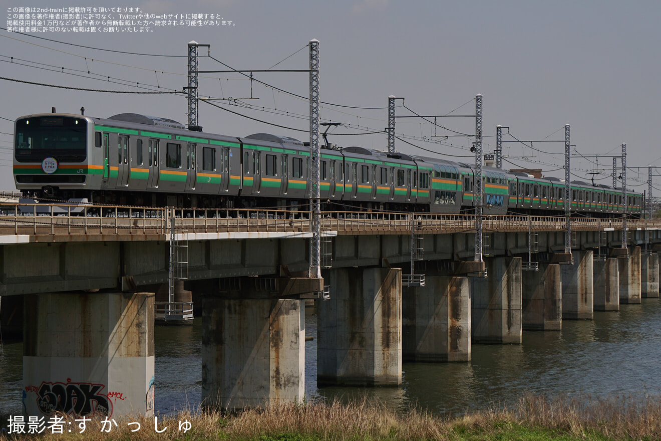 【JR東】臨時列車「カナウネ ハマルネ号」 運転の拡大写真