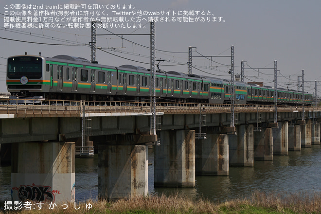 【JR東】臨時列車「カナウネ ハマルネ号」 運転を茅ケ崎～平塚間で撮影した写真