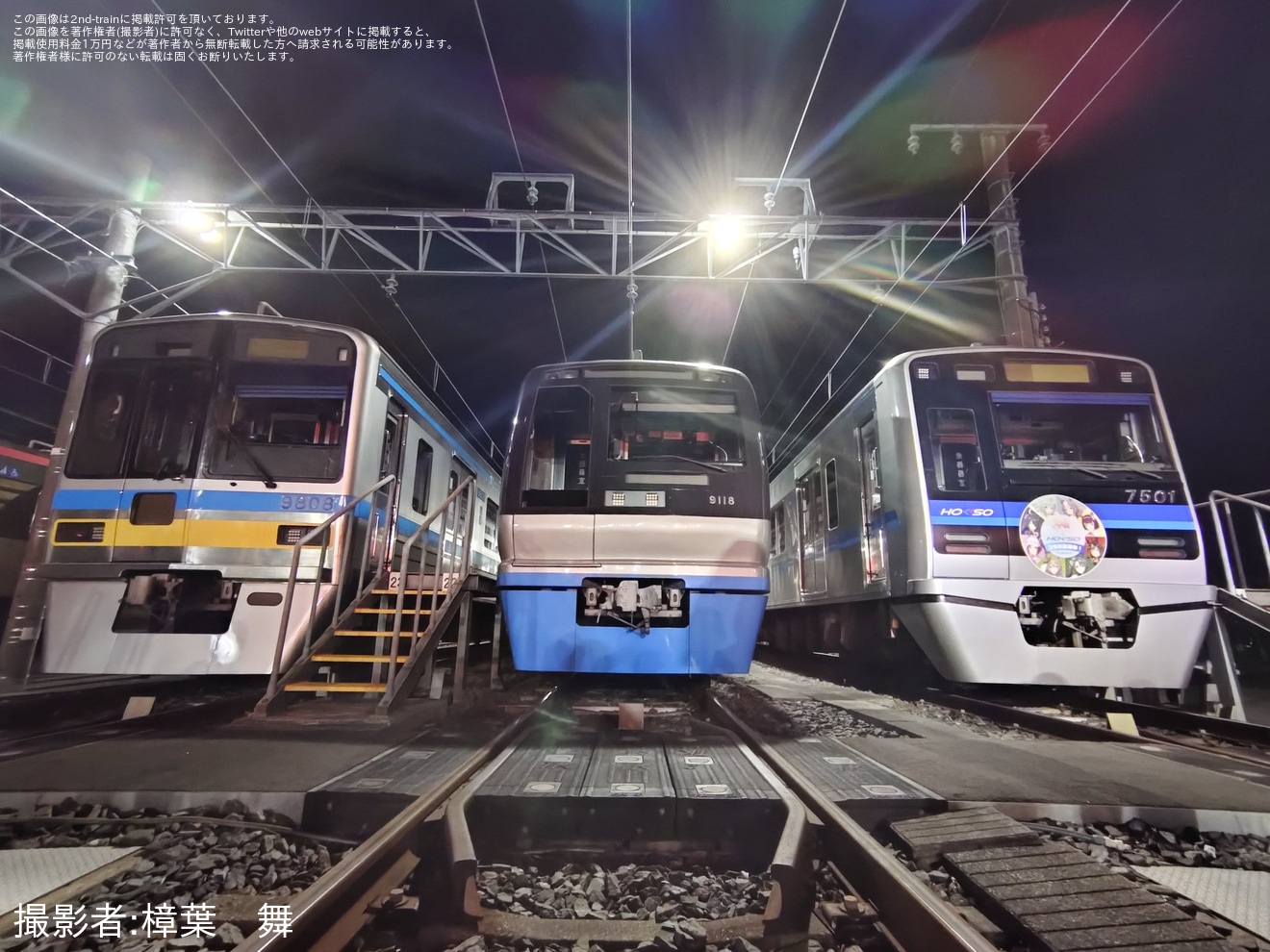 【北総】印旛車両基地で深夜の撮影会が開催の拡大写真