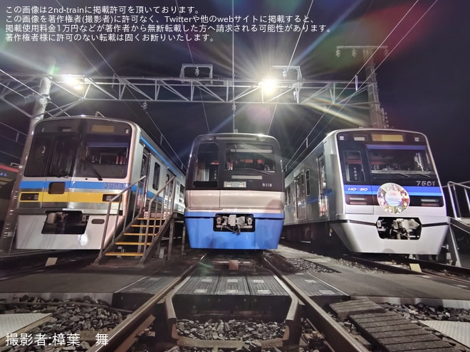 を印旛車両基地で撮影した写真