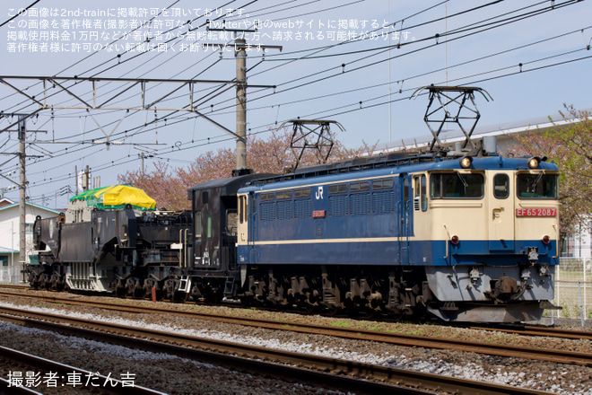 【JR貨】EF65-2087が牽引の特大貨物輸送運転を茅ヶ崎～辻堂間で撮影した写真