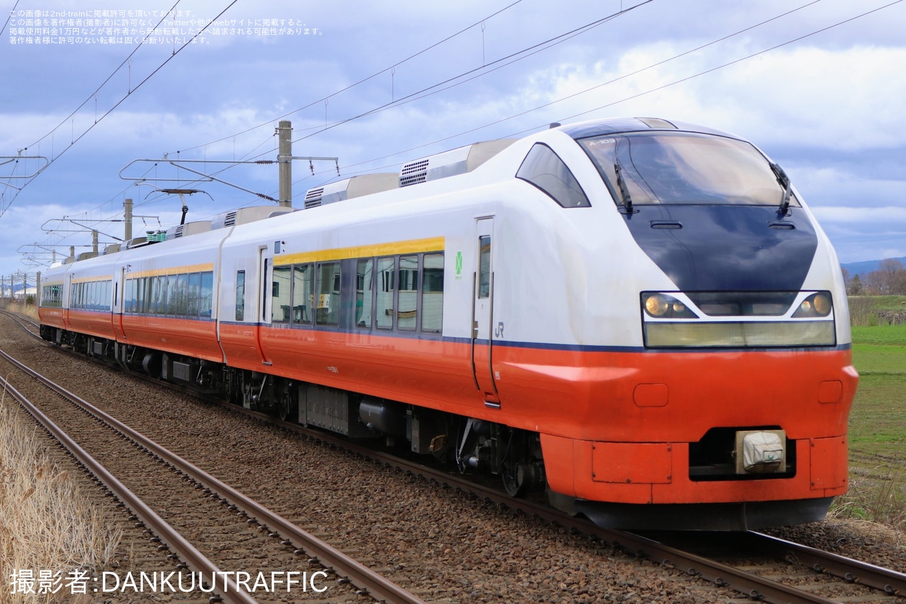 【JR東】臨時特急「弘前さくらまつり号」を運行(202604)の拡大写真