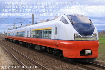 【JR東】臨時特急「弘前さくらまつり号」を運行(202604)