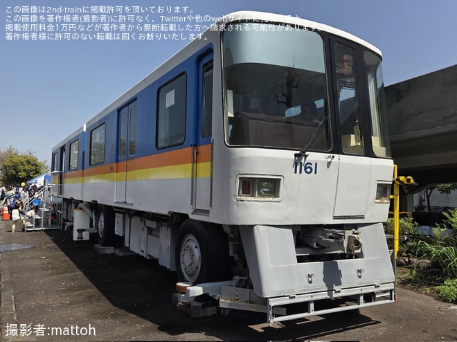 【横シー】「シーサイドラインフェスタ2026」開催をシーサイドライン車両基地で撮影した写真