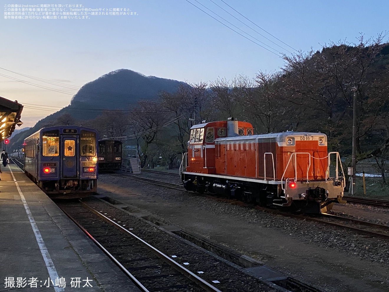 【若桜】「2026小嶋企画第2弾！！ 若桜鉄道・春の若桜駅 DD16大撮影会」が開催の拡大写真