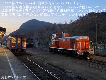 若桜】「2026小嶋企画第2弾！！ 若桜鉄道・春の若桜駅 DD16大撮影会