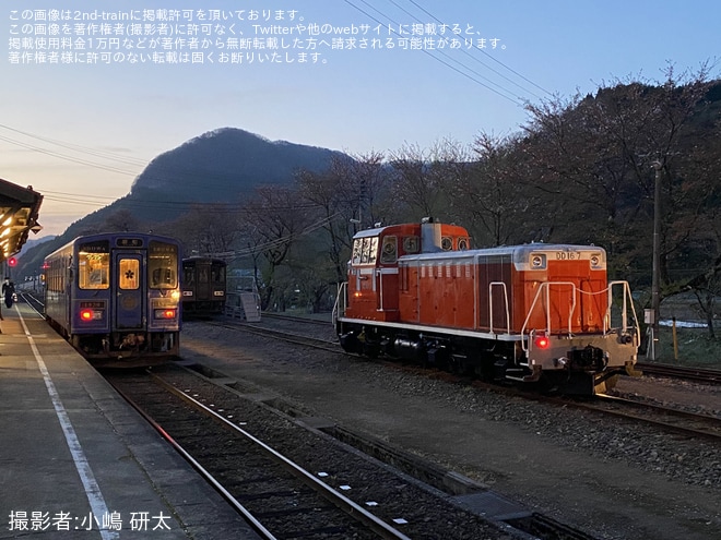 【若桜】「2026小嶋企画第2弾！！ 若桜鉄道・春の若桜駅 DD16大撮影会」が開催を不明で撮影した写真