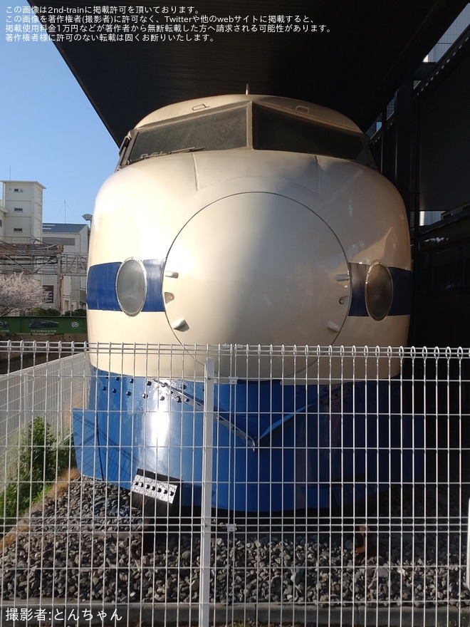 を川崎車両神戸本社付近で撮影した写真