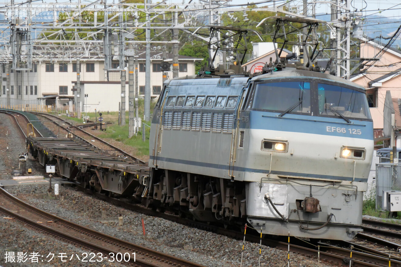 【JR貨】定期運行を終了したEF66-125が8865レで吹田への拡大写真