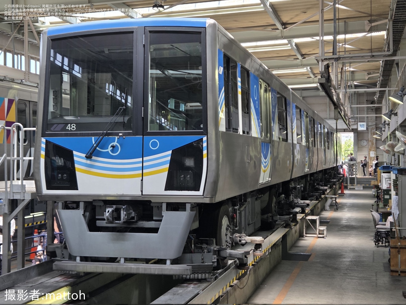 【横シー】「シーサイドラインフェスタ2026」開催の拡大写真