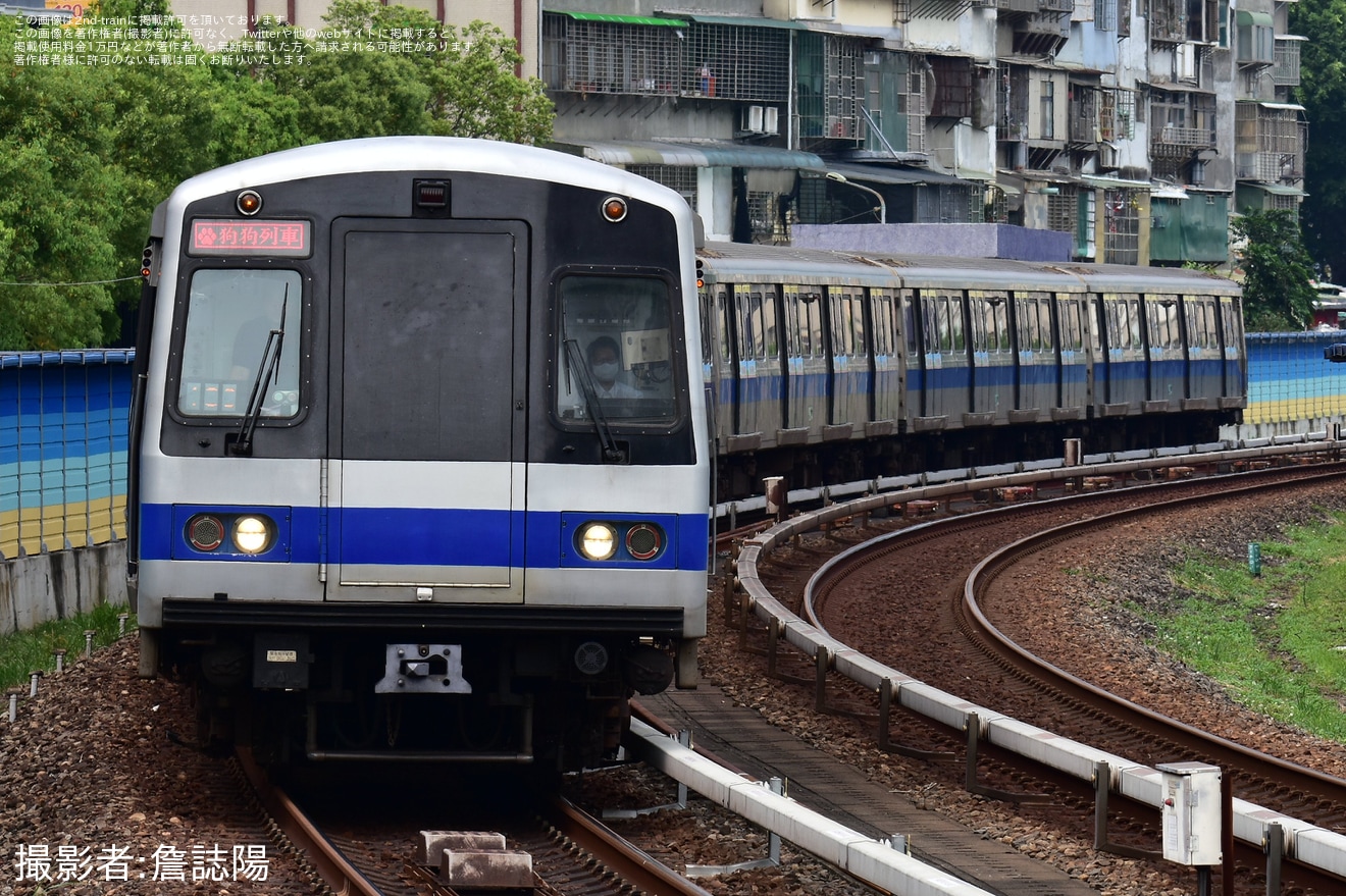 【台北捷運】台北メトロで「狗狗友善列車」運転 ナショナルペットデーにあわせた特別イベントの拡大写真