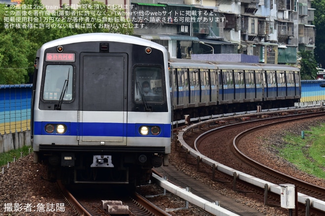 【台北捷運】台北メトロで「狗狗友善列車」運転 ナショナルペットデーにあわせた特別イベントを不明で撮影した写真