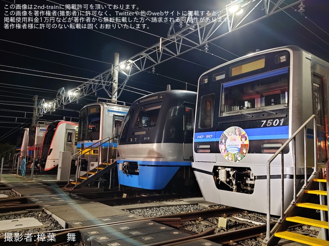 を印旛車両基地で撮影した写真