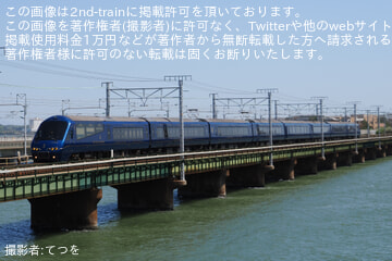 byてつを