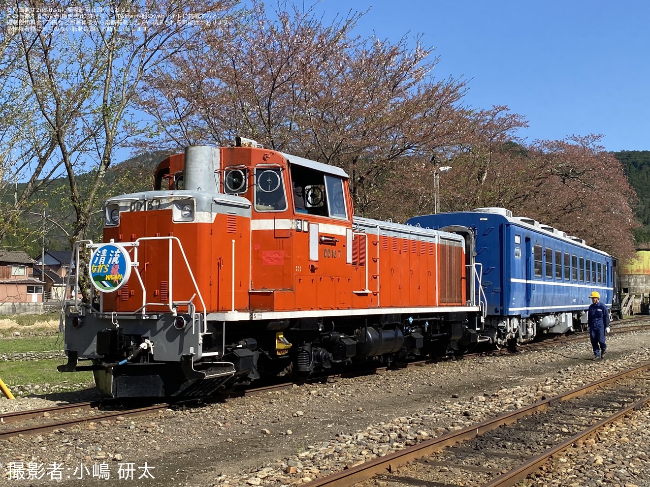 【若桜】「2026小嶋企画第2弾！！ 若桜鉄道・春の若桜駅 DD16大撮影会」が開催の拡大写真