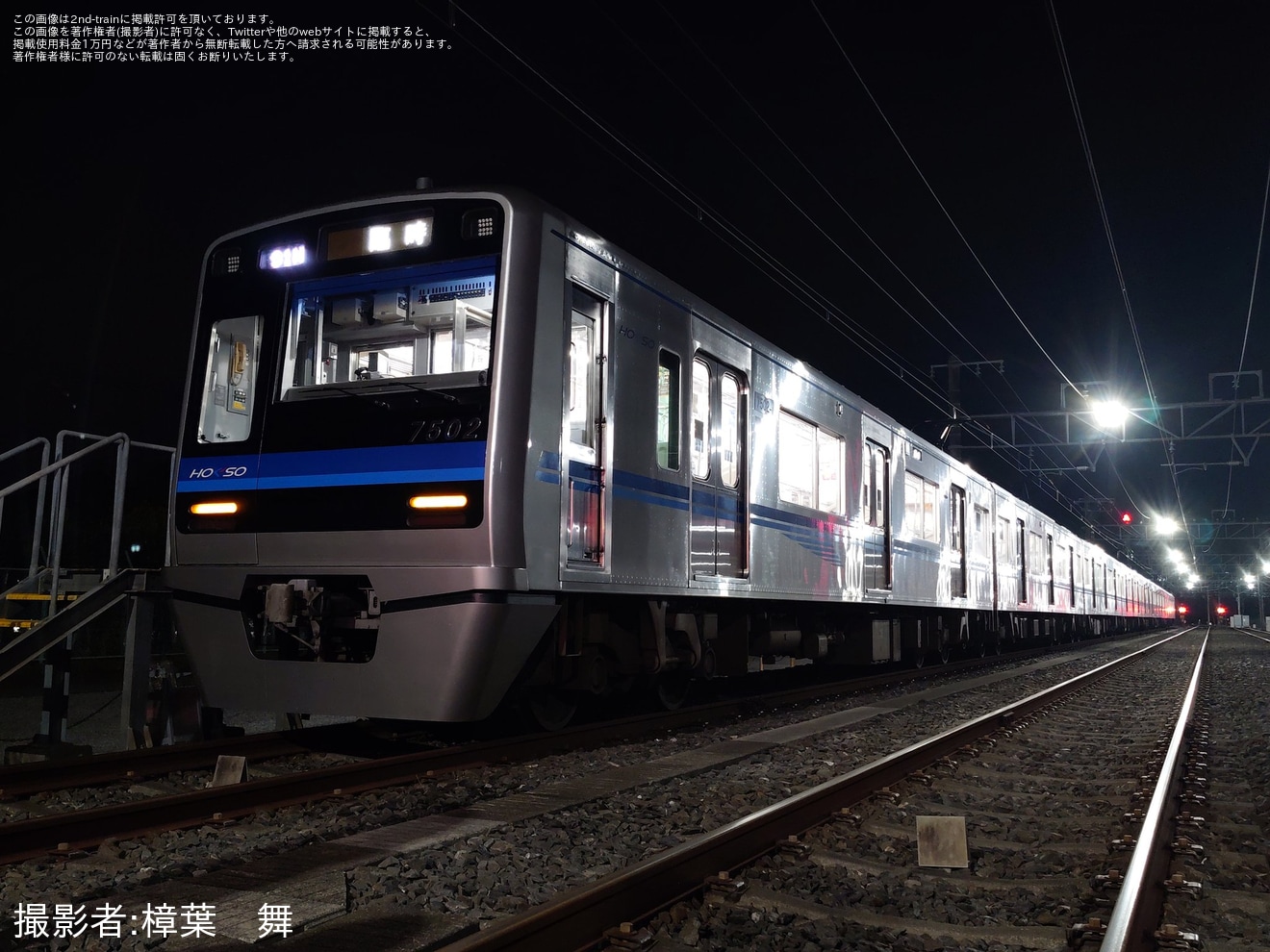 【北総】印旛車両基地で深夜の撮影会が開催の拡大写真