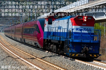 【韓国SRT】新しく製造した高速鉄道電車「EMU-320」の802号編成が輸送