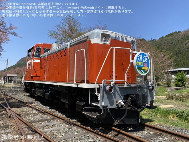 【若桜】「2026小嶋企画第2弾！！ 若桜鉄道・春の若桜駅 DD16大撮影会」が開催を不明で撮影した写真