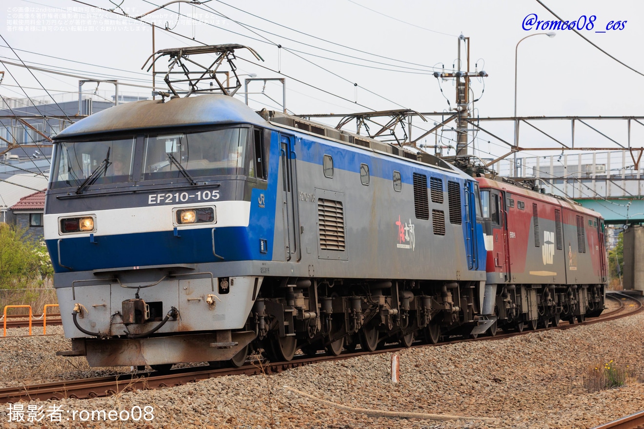 【JR貨】EH500-6大宮車両所入場回送の拡大写真