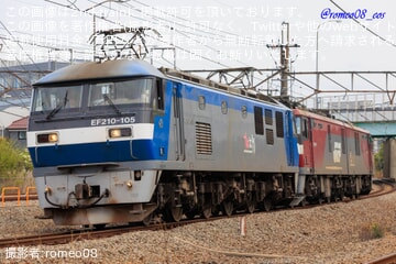 【JR貨】EH500-6大宮車両所入場回送