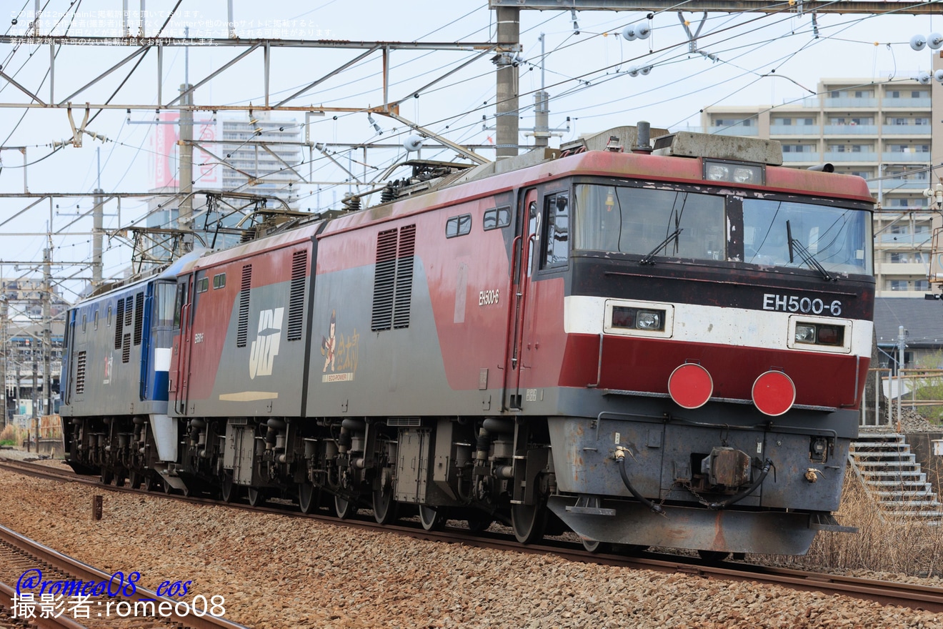 【JR貨】EH500-6大宮車両所入場回送の拡大写真