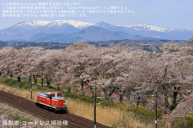 【JR東】DE10-1765郡山総合車両センターから盛岡車両センターへ返却回送（1枚目）
