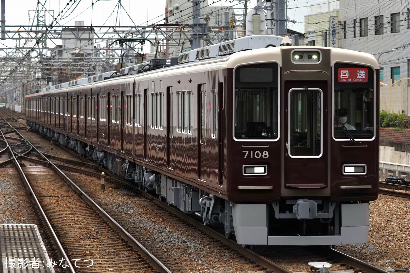 【阪急】7000系7008F 正雀工場出場回送の拡大写真