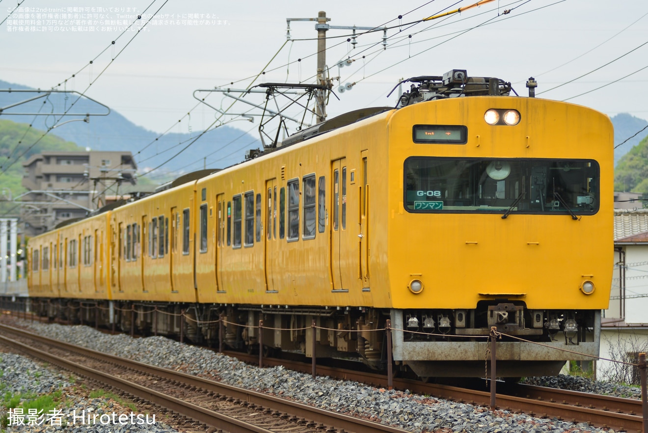 【JR西】115系G-08編成とG-04編成が廃車回送されるの拡大写真