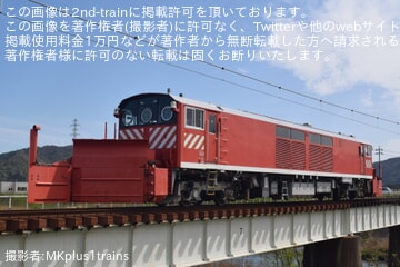 【IR】キヤ143-9後藤総合車両所本所入場回送