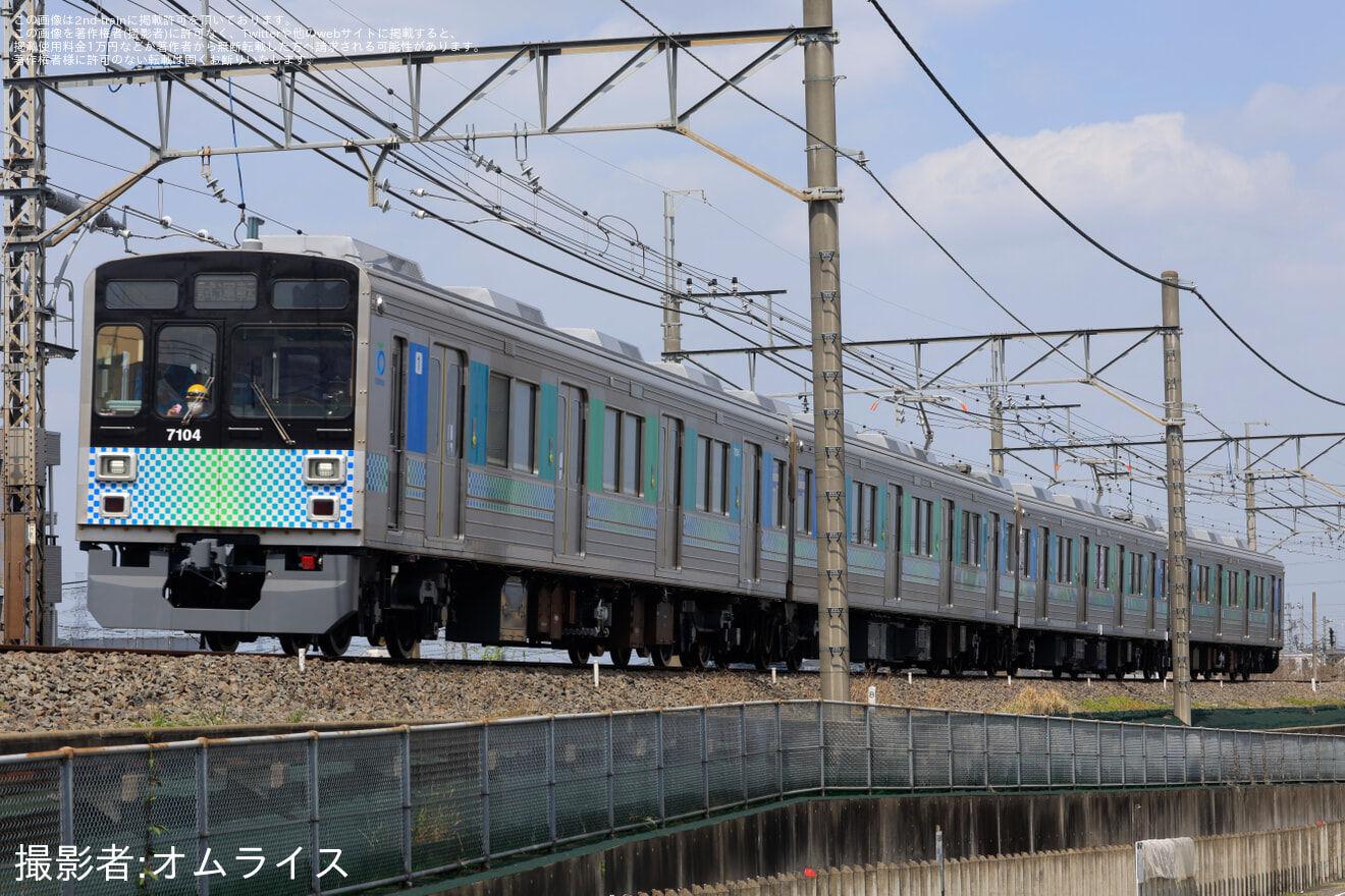 【西武】7000系7104F西武新宿線内試運転の拡大写真