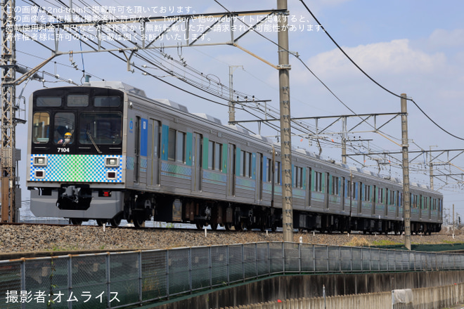 【西武】7000系7104F西武新宿線内試運転を新狭山～狭山市間で撮影した写真