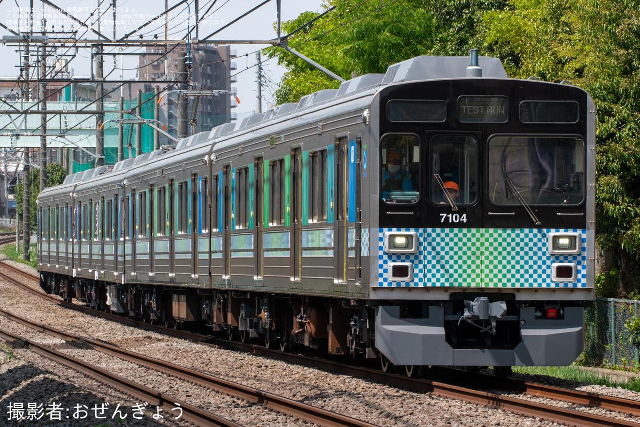 【西武】7000系7104F西武新宿線内試運転の拡大写真