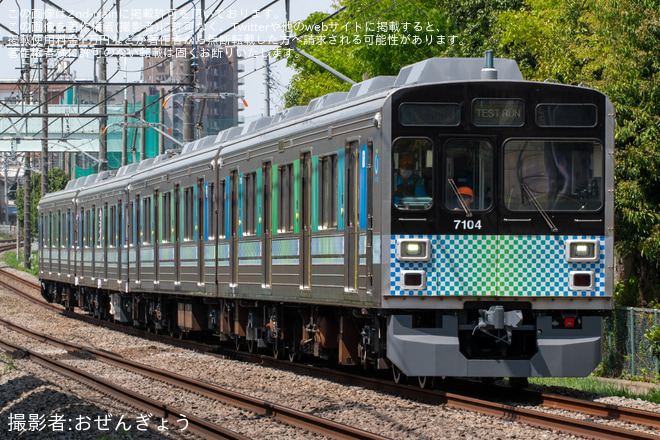 【西武】7000系7104F西武新宿線内試運転を花小金井～田無間で撮影した写真