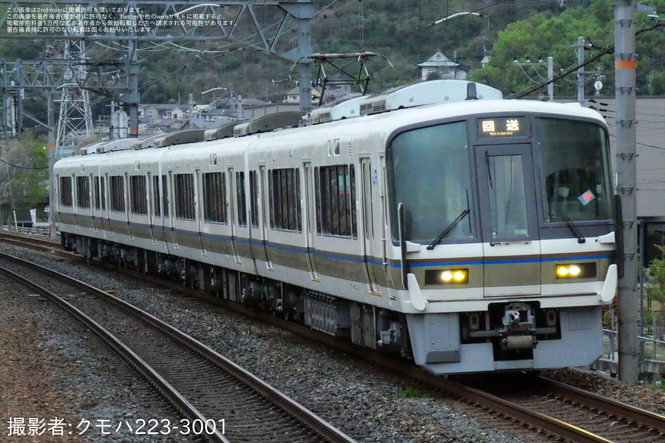 【JR西】221系K06編成吹田総合車両所本所出場回送の拡大写真