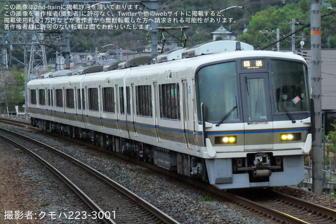 【JR西】221系K06編成吹田総合車両所本所出場回送 - 島本駅にて撮影